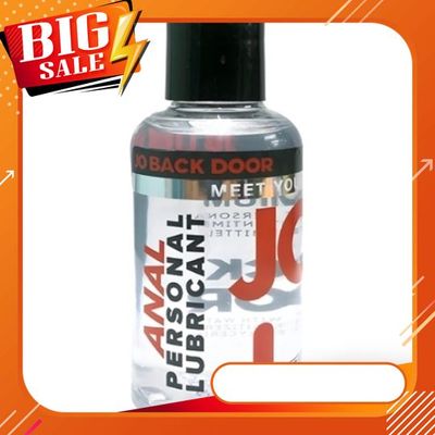 ɡel hậu môn siêu trơn JO 120ml 797750