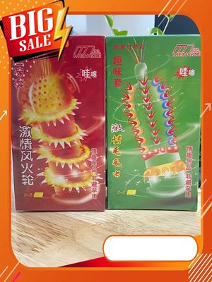 (Combo 2 Hộp) Super Gold- Bao cao su Gân gai Râu Gia tăng khoái cảm 