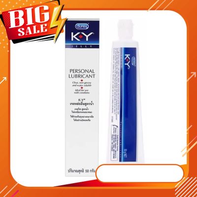 Durex Ky Jelly_ Gel Trơn Gốc nước- NK Thái Lan Chính Hãng 50ml