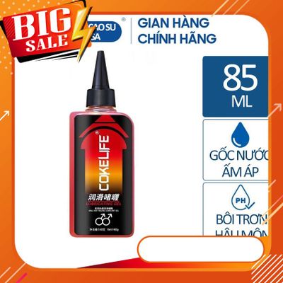 Gel hỗ trợ trong QHTD dành cho cửa sau CokeLife SuperMan 85ml- Gốc nước