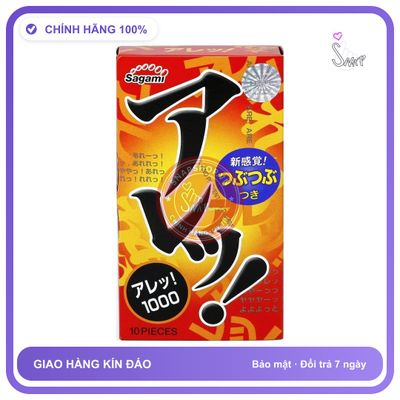 (Che Tên) Bao Cao Su Có Gai Sagami Are Are Nhật Bản Giao Nhanh Toàn Quốc