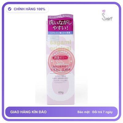 (Che Tên) Gel bô.i tron Sagami Original Nhật Bản 60g Hộp Trắng Kín