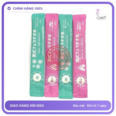 (Che Tên) Nước Băng Hỏa BJ Oral Water Chính Hãng Nhật Bản Hộp Trắng Kín