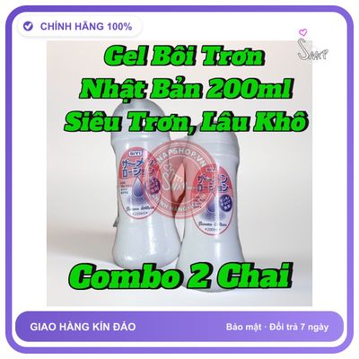 (Che Tên) Combo 2 chai gel bôi trơn 200ml, siêu trơn lâu khô, tiết kiệm, che tên Hỗ Trợ 24/7