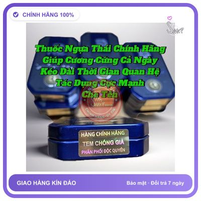 (Che Tên) Thuốc Uống Ngựa Thái Chính Hãng, Cực Mạnh,Tác Dụng Cực Nhanh, Che Tên - Snapshop