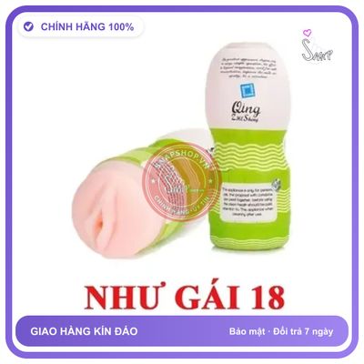 (Che Tên) Âm đạo giả Lovense Kraken MasturbatorR Cao Cấp Bảo Đảm