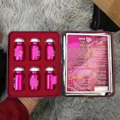 Nước Tăng Ham Muốn Không Màu Không Mùi Cao Cấp Adrop Of Ecstasy Dung tích 1 Hộp 6 Chai 7ml Chính Hãng