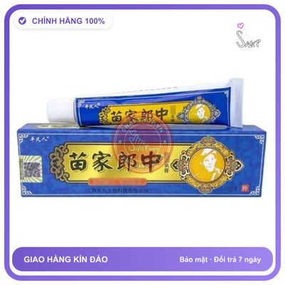 Giảm Ngứa Da Hắc Lào, Nấm Da, Viêm Da Kem Bôi Chuyên Dụng Xuất Xứ Trung Quốc, Hàng 100% - Kem Bôi Nhập Khẩu Chính Hãng