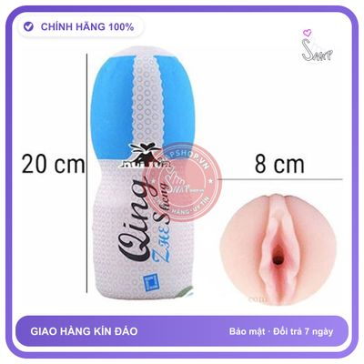 Qing - Âm Đạo Giả Cốc Mềm Mại Như Thật Chính Hãng