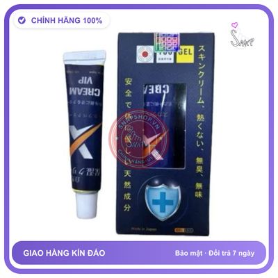Hàng Nội Địa Cao Cấp - Kem Thoa Siu Vip Nhật Kéo Dài Sinh Lý Nam Kem Cream Nhật Bản