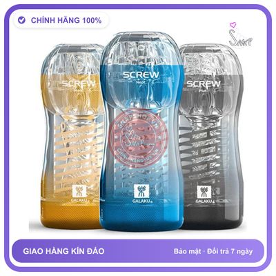 (Che Tên) Âm Đạo Giả GALAKU SCREW III — Kênh Xuyên Thông, Không Cần Lộn Lõi Khi Vệ Sinh Hỗ Trợ 24/7
