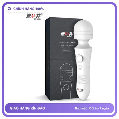 Chày rung sạc USB DryWell Wand AB-01