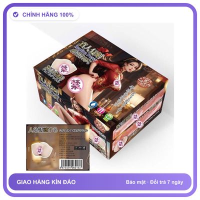 Âm đạo giả dạng khối Muyuan Diao Chan 1.5kg