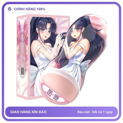 Âm đạo giả Cốc Jiuai Anime