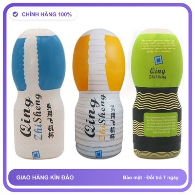 Âm đạo giả Cốc Qing