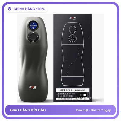 Âm đạo giả phát nhiệt sạc USB DryWell Super Cup AC-02