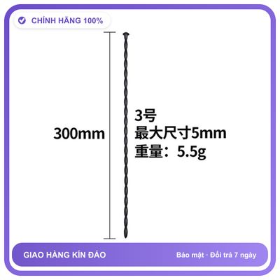 BDSM Thông niệu đạo Silicone Chuỗi Hạt - 5mm