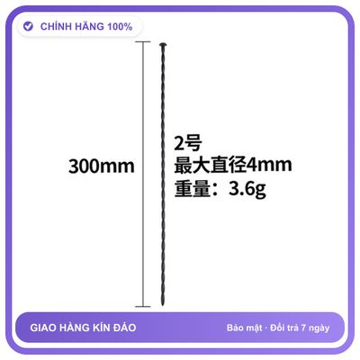 BDSM Thông niệu đạo Silicone Chuỗi Hạt - 4mm