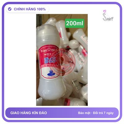 Gel bôi trơn 200ml Gel bôi tron nhật,200ml độ trơn cao,che tên sp