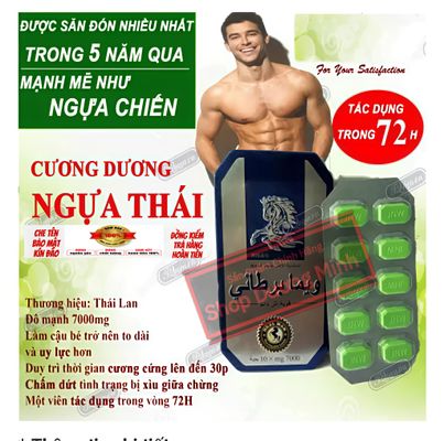 Thuốc ngựa thái chính hãng, kích thích cực mạnh,tác dụng cực nhanh, che tên 