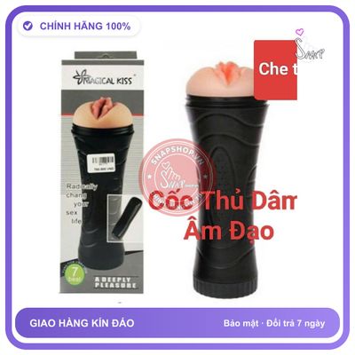 MAGICAL KISS Cốc âm đạo, Có rung tê sướng, silicon cao cấp bền bỉ, dễ dàng vệ sinh, che tên sản phẩm bảo mật kín đáo