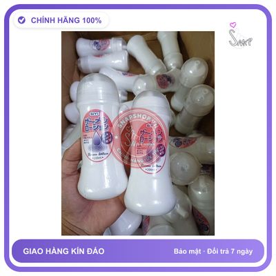 Gel bôi trơn SIYI 200ml Combo 2 chai gel bôi trơn 200ml, siêu tiết kiệm, che tên sản phẩm bảo mật kín đáo