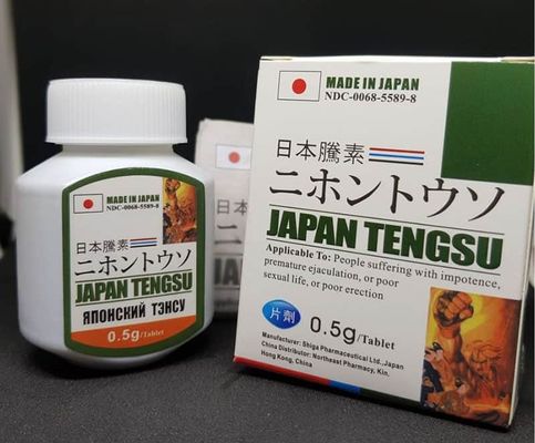 Tengsu Japan