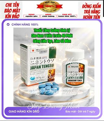 Viên uống tăng cường sinh lý cho nam giới,hàng chính hãng, tác dụng nhanh , tengsu hộp 16 viên