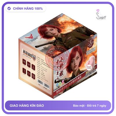Âm đạo giả nguyên khối Muyuan Ono Hime 1kg