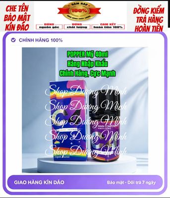Có Tem Chống Hàng Giả, Popper mỹ 40ml ,hàng chính hãng, siêu siêu mạnh, ko phê hoàn tiền 