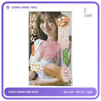 Âm đạo giả nguyên khối Jiuai cầm tay 300gr