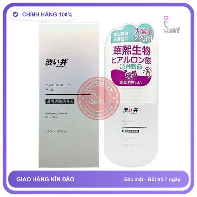 Gel bôi trơn tinh chất lô hội Drywell HA 220ml chính hãng