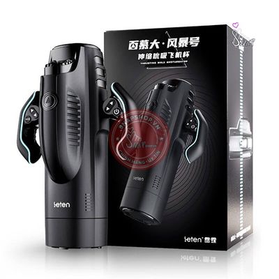 Máy hút và mút cực mạnh cu cao cấp Leten Bermuda hút thụt xoay 10 chế độ