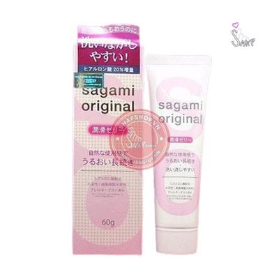 Gel bôi trơn Sagami 60g – Nhật