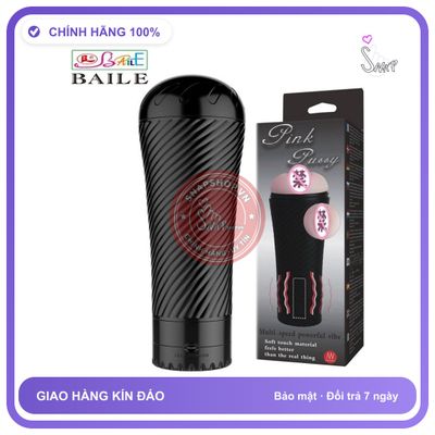 Âm Đạo Rung Pink Pussy (Baile) chính hãng - silicone mềm mại, chất liệu an toàn cho da, dễ vệ sinh - giao hàng che tên kín đáo