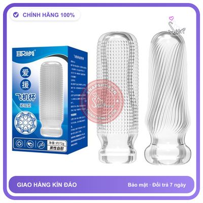Cốc Trong Suốt Nhiều Gân Gai Kích Thích chính hãng - sạc USB, chất liệu an toàn cho da, dễ vệ sinh - giao hàng che tên kín đáo
