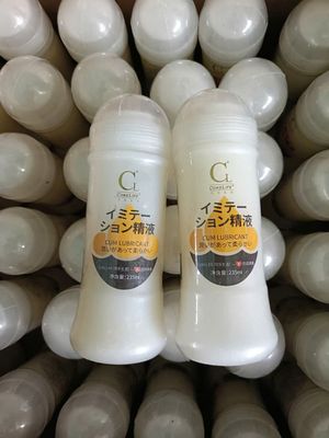 (Hàng Chính Hãng) Gel Bôi Trơn 200ml Nhật Bản, Độ trơn trượt,lâu khô, siêu tiết kiệm, Che Tên 