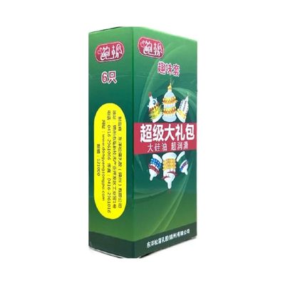 Bao cao su Runbo - Gân gai lớn hộp 6 cái hàng có sẵn