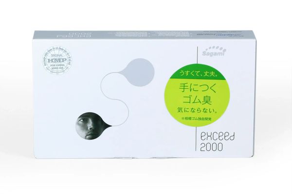 Bao cao su Sagami Exceed 2000 - Siêu mỏng 0.03mm hộp 12 cái