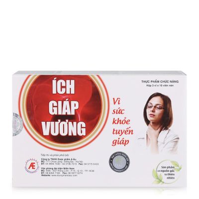 Ích Giáp Vương hộp 30 chính hãng