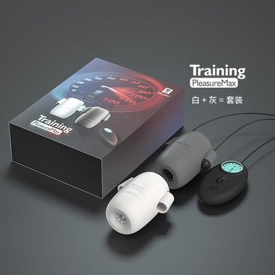 Máy Vắt Tinh Galaku Training 12 Chế Độ Rung Bộ 2 Đầu chính hãng - chất liệu an toàn cho da, dễ vệ sinh, êm ái khi dùng - giao hàng che tên kín đáo