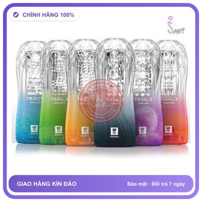 Cốc Cao Cấp Nhật Bản Galaku Trail II chính hãng - chất liệu an toàn cho da, dễ vệ sinh, êm ái khi dùng - giao hàng che tên kín đáo