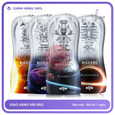 Cốc Cao Cấp Nhật Bản Big Bang chính hãng - silicone mềm mại, chất liệu an toàn cho da, dễ vệ sinh - giao hàng che tên kín đáo
