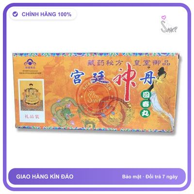 Cung Đình Thần Đơn Hoàn Bổ Thận Giúp Tăng chính hãng - chất liệu an toàn cho da, dễ vệ sinh, êm ái khi dùng - giao hàng che tên kín đáo