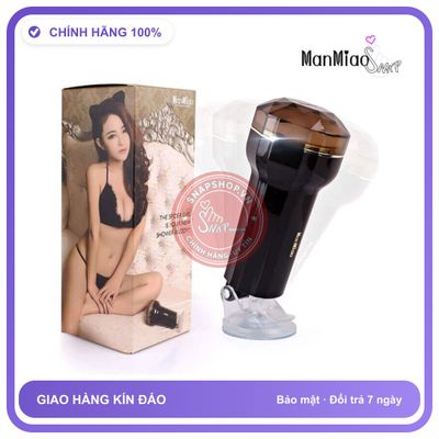 Âm Đạo Giả Cao Cấp Manmiao - Đèn Pin Rung Gắn Tường chính hãng - sạc USB, chất liệu an toàn cho da, dễ vệ sinh - giao hàng che tên kín đáo
