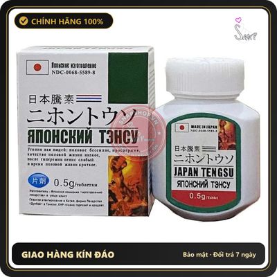 (Che Tên) Japan Tengsu Nhật Bản 0.5g 16 Viên 341246 - Snapshop