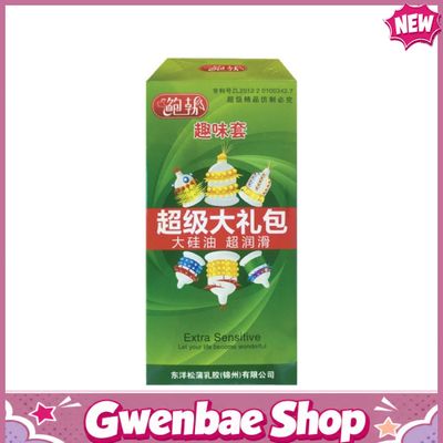 Bao cao su gai lớn Runbo - Hộp 6 cái - Gwen Shop Chính Hãng