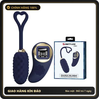 (Che Tên) Trứng Rung Pretty Love Vivian Điều Khiển Từ Xa 10 Chế Độ Rung 650961 Hỗ Trợ 24/7
