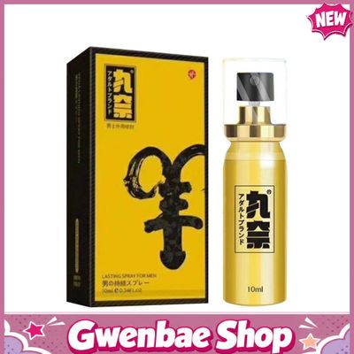 Chai Xịt Panduola Lasting Spray Gold 10ml Chính Hãng Nhật Bản - Gwen Shop Chính Hãng