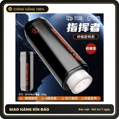 (Che Tên) Âm đạo gắn tường rung nhấp chuyển động đẩy tới và lui rung rên Meos Hộp Trắng Kín
